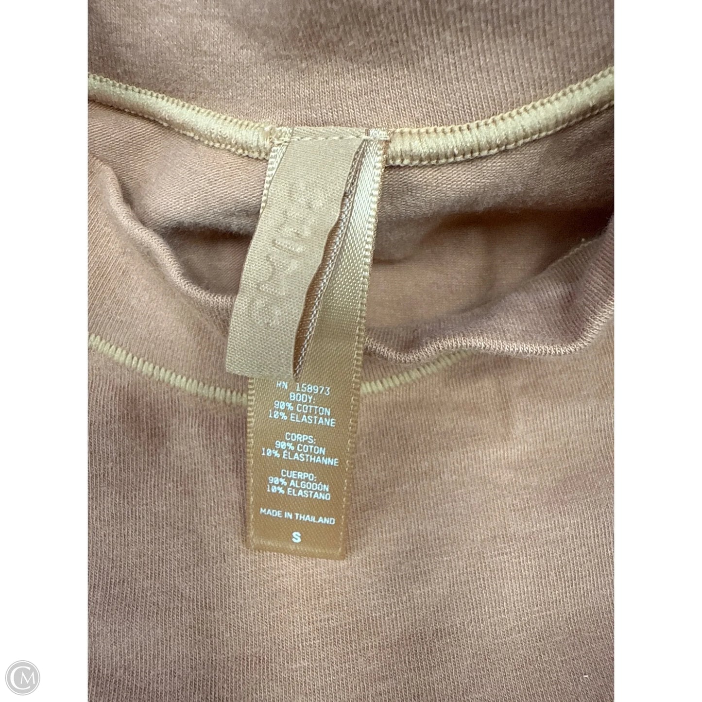Top Sleeveless By Skims In Tan, Size: S