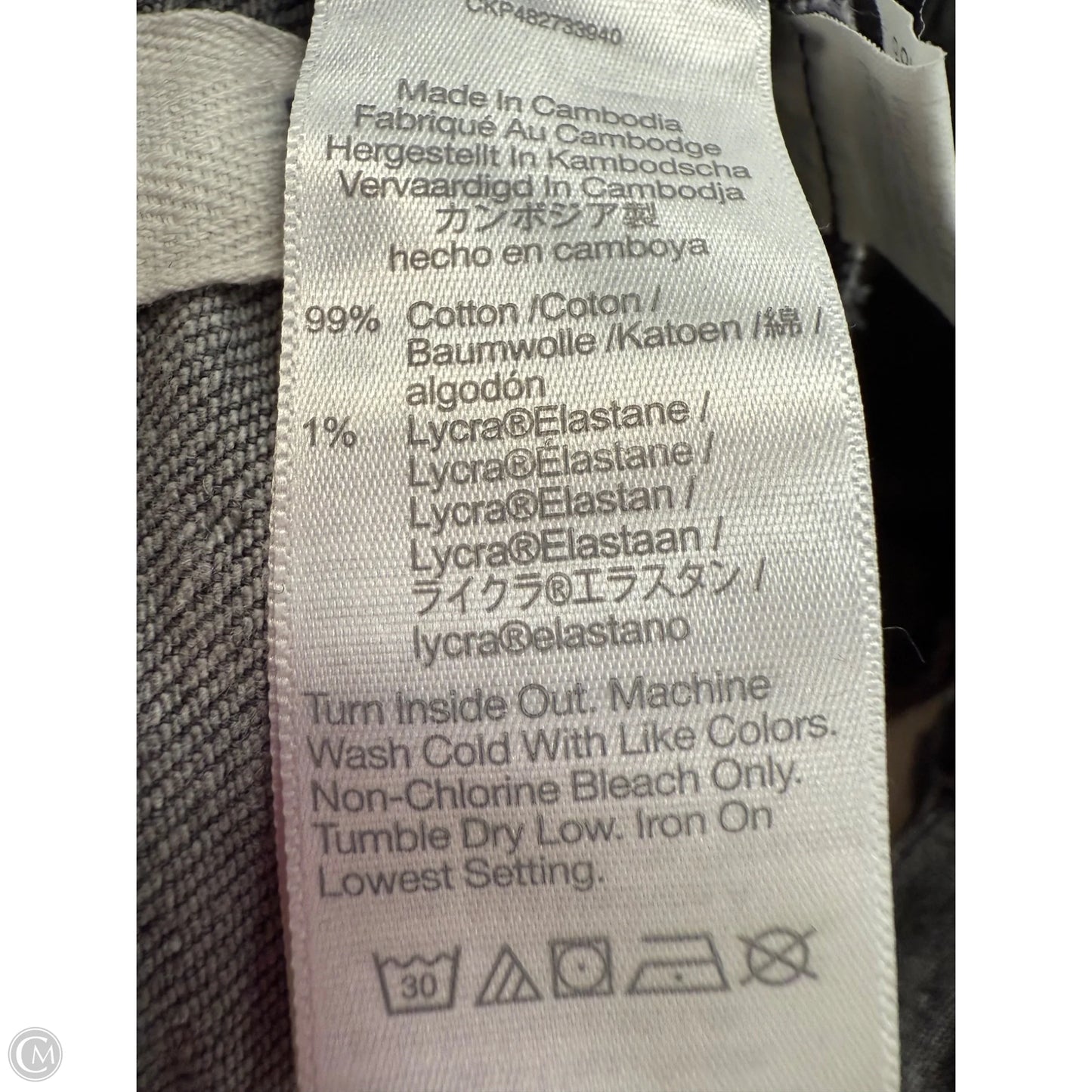 Jeans Straight By Madewell In Black Denim, Size: 8