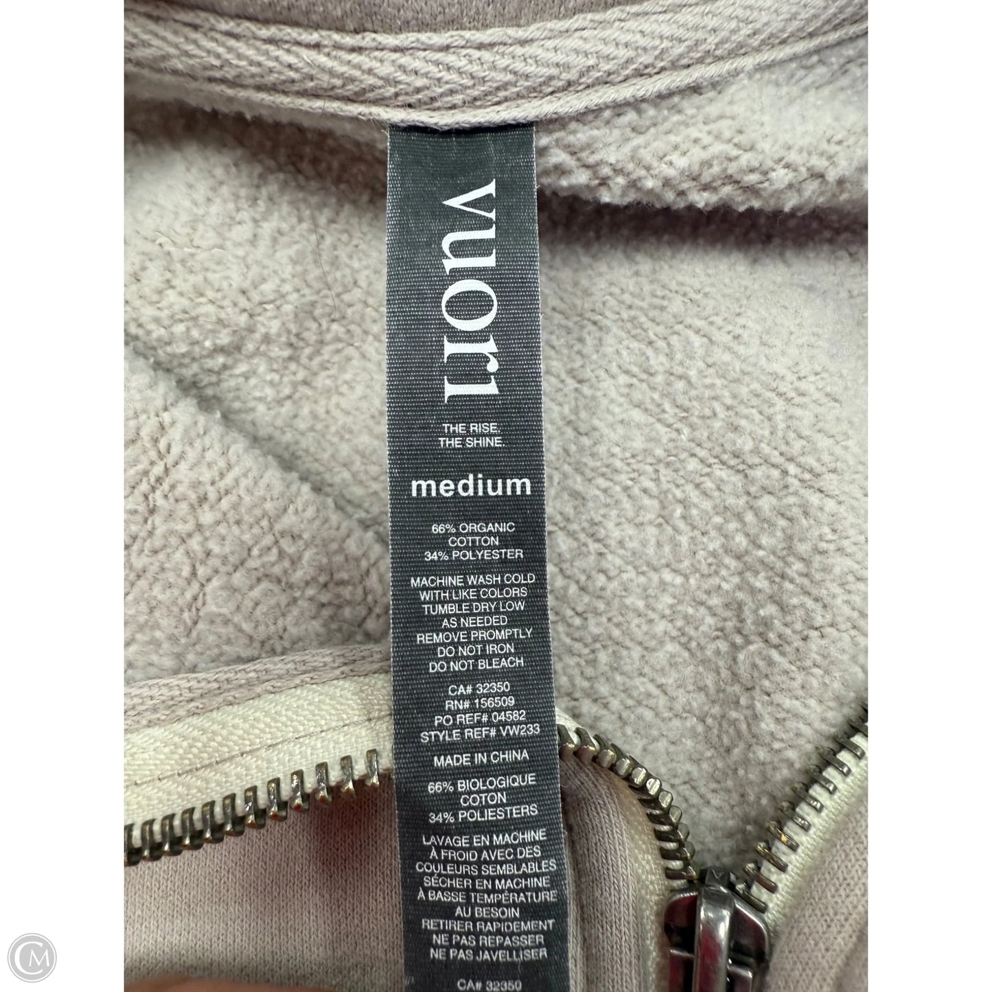 Athletic Sweatshirt Crewneck By Vuori In Purple, Size: M