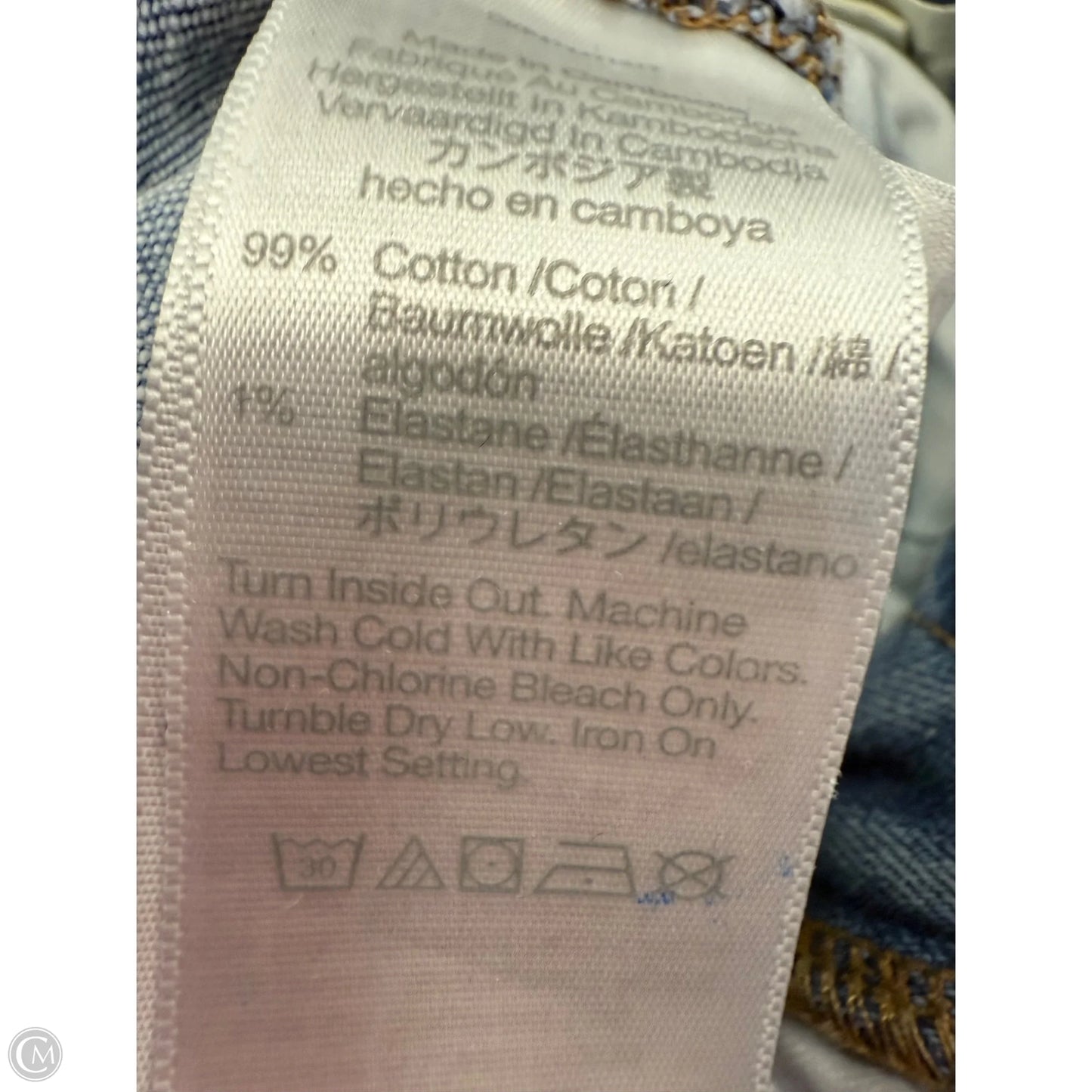 Jeans Skinny By Madewell In Blue Denim, Size: 8