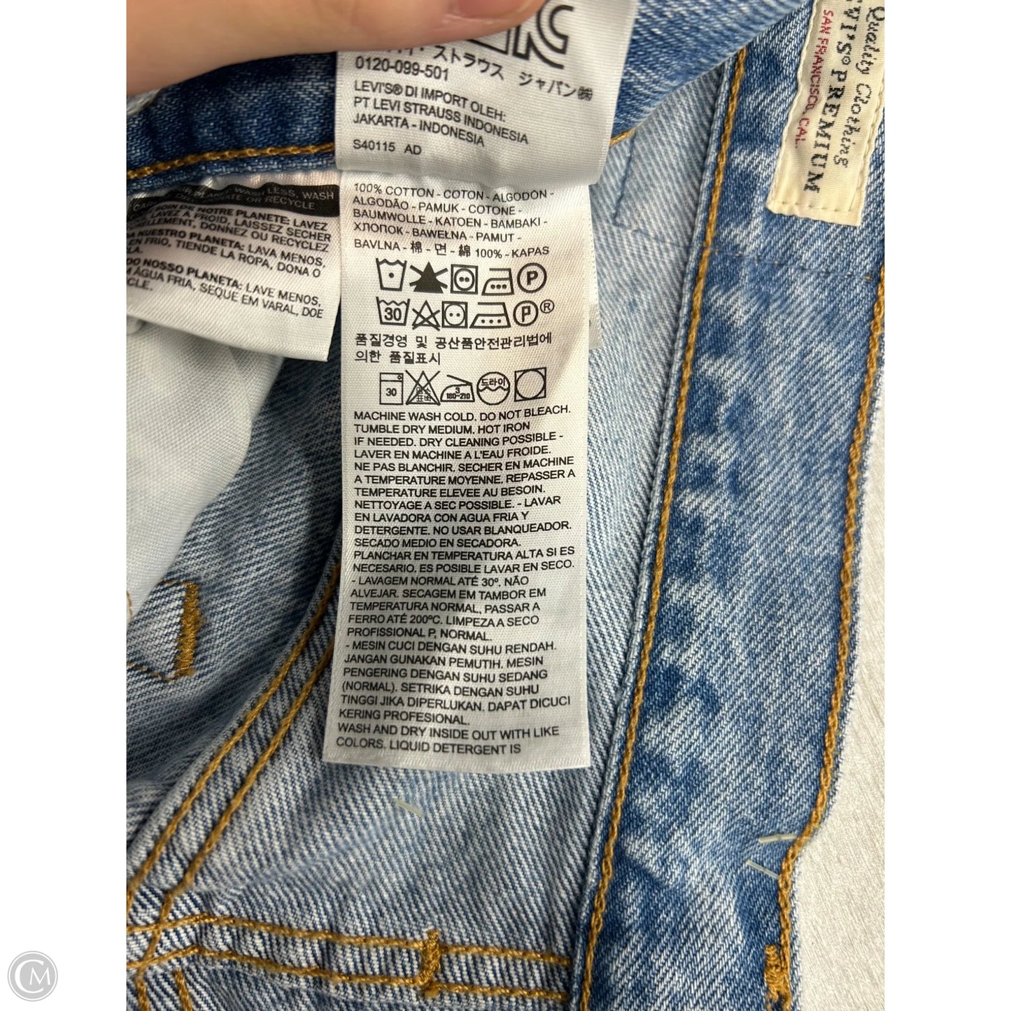Jeans Straight By Levis In Blue Denim, Size: 12