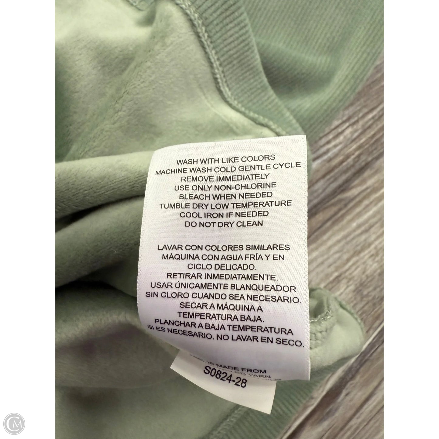Athletic Sweatshirt Crewneck By Mondetta In Green, Size: S