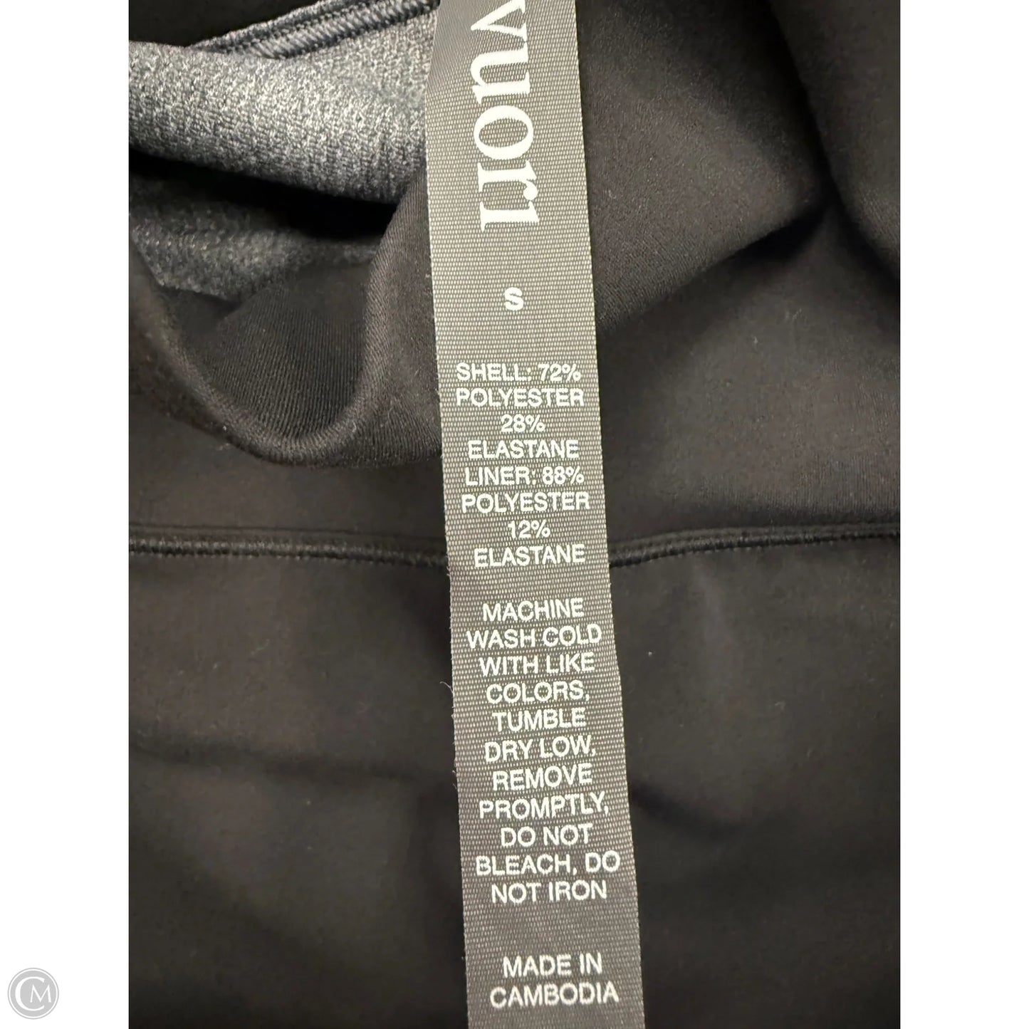 Athletic Skort By Vuori In Black, Size: S