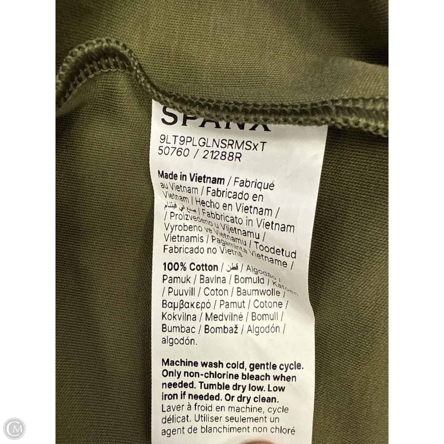 Top Short Sleeve By Spanx In Green, Size: XL