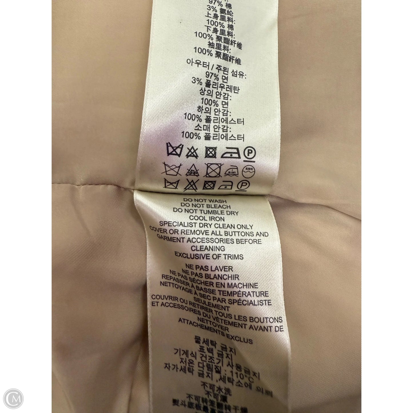 Jacket Luxury Designer By Burberry In Tan, Size: 2